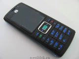 Мобильный телефон МегаФон U1270 /GSM, 3G /экран 2" (240x320) /FM-радио /Bluetooth /камера 2 МП /память 15 Мб /microSD /Нерабочий