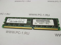 Модуль памяти для серверов DDR 256Mb /PC-2100R /CL 2.5 /ECC Registered /Micron Technology