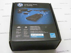Адаптер питания HP AC Adapter Smart Travel 65W /Output: 19.5V /3.33A /RTL /НОВЫЙ
