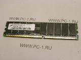 Модуль памяти для серверов DDR 512Mb /PC-2100R /CL 2.5 /ECC Registered /Micron Technology