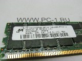 Модуль памяти для серверов DDR 512Mb /PC-2100R /CL 2.5 /ECC Registered /Micron Technology