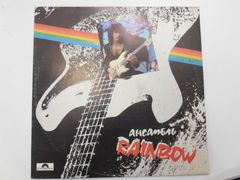 Пластинка Ансамбль Rainbow