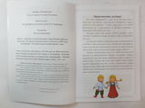 Книга для детей «Азбука маленького нижегородц - Pic n 219214