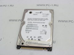 Жесткий диск 2.5" HDD IDE 100Gb Seagate Momentus 4200.2 (ST9100822A) /4200 rpm /8Mb