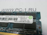 Модуль памяти SODIMM DDR400 1Gb PC-3200 - Pic n 241359
