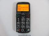 Мобильный телефон с большими кнопками МегаФон - Pic n 240978