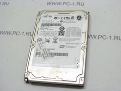 Жесткий диск 2.5" HDD IDE 120Gb Fujitsu