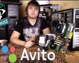 . NVIDIA 8800GT - Тест старой игровой видеокарты