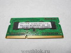 Модуль памяти So-dimm DDR3