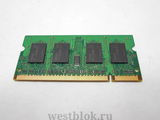 Модуль памяти So-dimm DDR2 - Pic n 38494