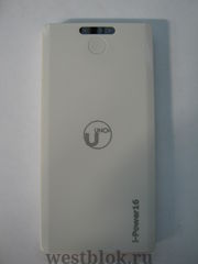 Внешний аккумулятор универсальный i-Power16 8000mA