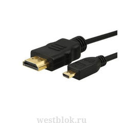 Кабель HDMI to microHDMI (19M -19M) 2м ver1.4