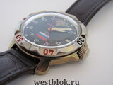Часы Командирские - Pic n 41545