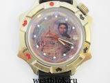 Часы Командирские - Pic n 41545