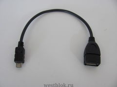 Кабель USB 2. 0 OTG Cablexpert USBAF/ MicroB