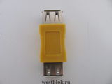 Переходник USB 2.0 AF/AF VCOM - Pic n 50509
