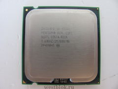 Процессор Intel Pentium Dual-Core E5300 2.6Ghz