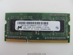 Оперативная память SODIMM DDR3 1Gb Micron