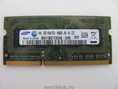 Оперативная память Samsung DDR3 1333 SO-DIMM 2Gb