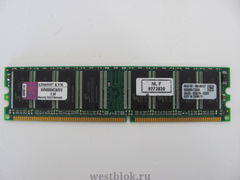 Оперативная память DDR 512MB в ассортименте - Pic n 56464