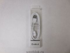 Кабель USB3.0 A- USB 3.0 Micro-B 1м Samsung