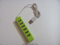 USB-хаб HB-6043H зеленый