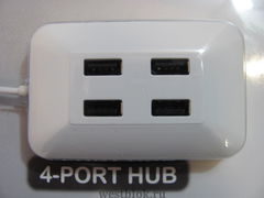USB-хаб на 4 порта Белый