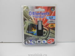 Bluetooth адаптер Goood USB2.0 (Class II)
