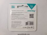 Карта памяти microSD 16GB SmartBuy  - Pic n 87178