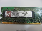 Оперативная память Kingston 1Gb DDR2 - Pic n 88036