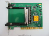 Переходник PCMCIA to PCI - Pic n 92785