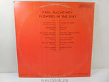 Paul McCartney — Flowers in the Dirt - Pic n 92721