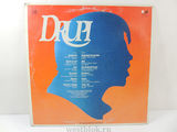 Drupi — сборник синглов - Pic n 92726
