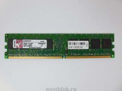 Оперативная память DDR2 1GB Kingston 533MHz