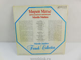 Пластинка Мирей Матье — Французская коллекция - Pic n 97506