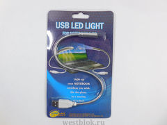 USB LED фонарик на гибкой ножке