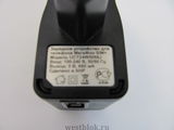 Зарядное устройство USB 5V 680mA - Pic n 99552