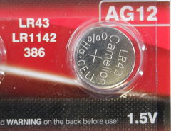 Батарейка для часов Camelion G12 386A-LR43-186 1.55V, в блистере 1шт.
