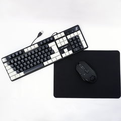 Defender Комплект Беспроводная мышь + USB клавиатура с подсветкой + коврик, набор для чистки в подарок! Готовое решения для рабочего места.