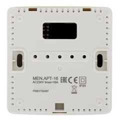 Новый Терморегулятор для теплого пола Caleo Men APT-16 механический цвет белый MEN.APT-16 3500 Вт - Pic n 309918